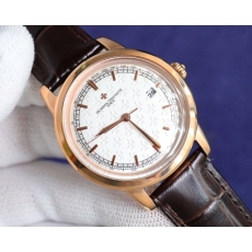 VACHERON CONSTANTIN Watches